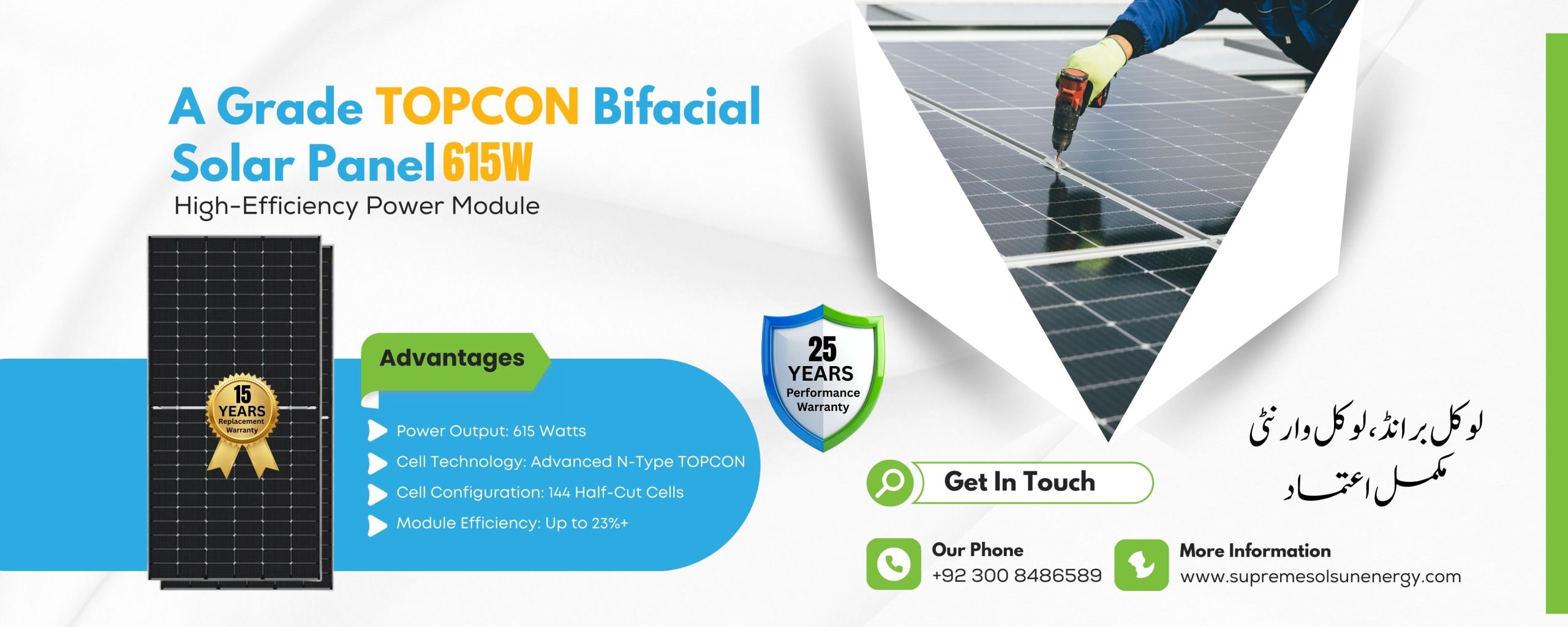 High-Performance 615W Solar Panels (1000 x 400 mm)